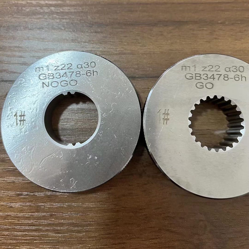 Citiți mai multe despre Spline Gauge